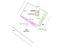 西舞子２（西舞子駅） 1680万円 土地価格1680万円、土地面積62.41㎡