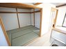 御願塚２（新伊丹駅） 4680万円 キッチン横に和室が位置しております。 小さなお子様もキッチンから見渡せて安心です。