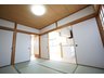 御願塚２（新伊丹駅） 4780万円 和室は、ホール・リビングのどちらからも入退室可能の２WAYです。