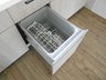 名谷８団地４１号棟 ビルトイン式食器洗浄乾燥機付きです。