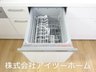 小槻町（真菅駅） 2698万円 お料理の後の洗い物がとても簡単で便利です！