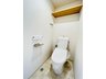 東急ドエル奈良パークビレッジ10号棟 トイレもリフォームしております♪ 上の棚が役に立つんですよね♪