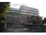 学が丘１ 2580万円 神戸掖済会病院まで200m 徒歩3分。