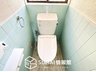 保城（野里駅） 1280万円 現地写真（トイレ） バリアフリーにも配慮した機能的なトイレ。