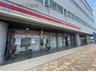 吉田町１（御崎公園駅） 2580万円 神戸小松郵便局まで170m 徒歩3分。