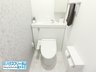 島泉６（高鷲駅） 2580万円 温水洗浄便座付きのトイレです。年間を通して、快適に使うことができます。