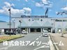 大字高田（桜井駅） 3398万円 近鉄・JR【桜井駅】