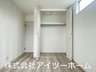 大字高田（桜井駅） 3398万円 本当に明るい居室です♪ ご内覧でご確認してください！