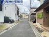平岡町二俣（東加古川駅） 2480万円 前面道路は　約4.4メートルの幅員がございます。現地（2022年11月20日）撮影