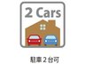 ◆四条畷市田原台　74坪・５LDK＋大型ガレージ2台・お庭ある伝統的な日本家屋◆ ■電動大型シャッターガレージ２台■大きなガレージは２台駐車でき、前面道路も６mあり駐車楽々できます♪