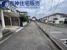 魚住町西岡（魚住駅） 1740万円 前面道路は、幅員約4.3ｍございます。現地（2024年2月）撮影