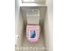 大字大福（大福駅） 2690万円 1階2階どちらにも節水省エネ仕様のシャワートイレを採用！
