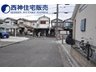 野口町二屋（東加古川駅） 1995万円 前面道路は交通量が少なく静な住宅地です♪幅員約6.3メートルの道路に面しております。現地（2022年3月7日）撮影