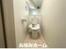 大久保町３（大和田駅） 2890万円 【トイレ写真】 節水温水ウォシュレット付きのトイレ♪壁付けのリモコンで操作が簡単にできます♪