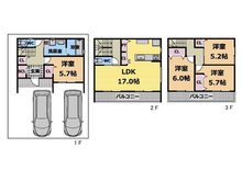 千成町３（神崎川駅） 2400万円 ３階建て車庫２台プラン例　建物価格１，９８０万円　建物面積１０１．６５㎡
