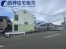 尾上町養田３（尾上の松駅） 5500万円 社員寮としてお使いいただけます。現地（2023年9月1日）撮影