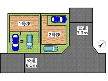 中之町東３（堺駅） 3580万円・3680万円 ■全２区画■駐車スペース２台あり♪