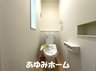 西冠３（高槻市駅） 3830万円 【トイレ写真】 節水温水ウォシュレット付きのトイレ♪壁付けのリモコンで操作が簡単にできます♪