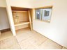 網干区新在家（山陽網干駅） 2580万円・2780万円 現地写真（和室） 大壁仕様の新和室。くつろぎの空間です。