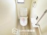 Livele　Garden.S　姫路市大津区平松　第３期　全３邸　【一戸建て】 現地写真（トイレ） 汚れてもサッとひと拭きでお手入れ簡単、エコ仕様の温水洗浄便座付きのトイレです。 バリアフリーにも配慮しています。