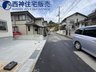 神陵台９ 3280万円 前面道路は約6ｍでございます。学校は「長坂小学校」「長坂中学校」のエリアです。現地（2024年1月19日）撮影