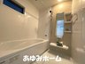 瑞光３（瑞光四丁目駅） 4180万円 【浴室写真】 窓は目線が合わないように高い位置に♪使い勝手の良いお風呂空間を提供しています。