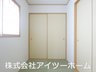 馬司町（筒井駅） 3180万円 畳の香りが心地よい和室は子供のお昼寝にも最適です。