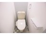 関目グリーンハイツA棟 トイレ新調しました。ウォシュレット付きです。
