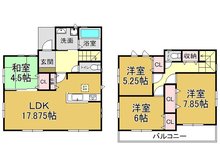 小泉町（大和小泉駅） 2580万円 2580万円、4LDK、土地面積120.71㎡、建物面積100.81㎡４ＬＤＫ！駐車スペース２台可能！！