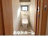 長野西（千里丘駅） 3280万円 【トイレ写真】 トイレは２か所♪ウォシュレット付きの節水タイプです♪