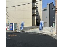 三先１（朝潮橋駅） 5580万円 現地（2024年3月）撮影