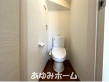 ◆茨木市新堂・４LDK＋ガレージ２台新築戸建【限定１棟】◆　【一戸建て】 【トイレ写真】 節水温水ウォシュレット付きのトイレ♪