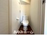 新堂３（茨木市駅） 3998万円 【トイレ写真】 節水温水ウォシュレット付きのトイレ♪