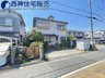 加古川町稲屋（尾上の松駅） 1690万円 近隣にはコンビニがあり便利です。商業施設は多々ございます。現地（2023年4月9日）撮影