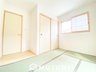 目安４（法隆寺駅） 2480万円 現地写真（和室） 大壁仕様の新和室。くつろぎの空間です。