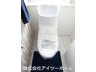 東室（近鉄新庄駅） 2948万円～2998万円 ウォシュレットが標準仕様 節水型トイレです！