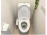 金森町 3498万円・3798万円 同仕様写真（トイレ） 汚れてもサッとひと拭きでお手入れ簡単、エコ仕様の温水洗浄便座付きのトイレです。 バリアフリーにも配慮しています。