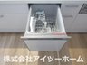 石原田町（耳成駅） 3498万円 食器洗い乾燥機お料理の後の洗い物がとても簡単で便利です！