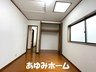 田井町（香里園駅） 2480万円 ■２Ｆ洋室写真■ 洋室には天窓・お部屋には窓があり、大変明るい洋室になっています♪