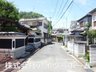 山田町（大和小泉駅） 2380万円 現地（2023年7月11日）撮影