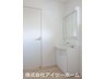 山田町（大和小泉駅） 2380万円 たっぷりの収納を設けたシャワー付洗面台！機能性に優れ、お手入れも楽々です♪