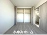 四宮２（萱島駅） 3180万円 【洋室写真】 壁一面のクローゼットでスッキリ収納できます♪