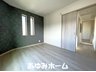 四宮２（萱島駅） 3180万円 【洋室写真】 バルコニーに面していて便利な洋室です♪
