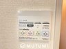 栄 2980万円 浴室暖房換気乾燥機リモコン■浴室暖房換気乾燥機リモコン■ 見やすいボタン配置で換気・暖房・乾燥・涼風が簡単操作可能です。