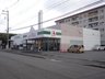 西京極西川町（西京極駅） 1400万円 Aプライス西京極店まで665m