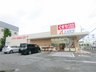 相生町３（八尾駅） 3280万円 スーパードラッグシグマ八尾高美店まで998m