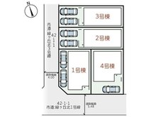 緑ヶ丘北町４（上野芝駅） 3780万円～3980万円 ■全４区画■駐車２台可能です♪
