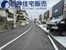 東人丸町（大蔵谷駅） 5980万円 前面道路は約9メートルの幅員がございます。交通量は比較的少なく安心生活していただけます。現地（2024年2月20日）撮影