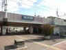 千里山田B・C住宅A4棟 阪急千里線「南千里」駅まで2320m