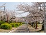 宇山町（牧野駅） 2780万円 牧野公園まで600m 春は桜、秋は紅葉を楽しむことができる、季節感あふれる公園です。休憩所やトイレもあるので、時間を気にすることなくご利用いただけます。
